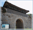 Gasansanseong Fortress