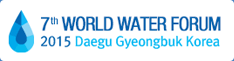 Word Water Forum