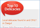 Top 10 Delicacies