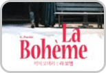 Lecture Opera: La bohème