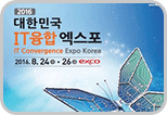 IT Convergence Expo Korea 2016
