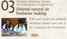 Oriental natural air freshener