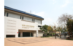 Foreground of Daegu Yangnyeongsi Museum of Oriental Medicine
