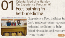 Oriental foot bath