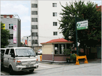 Yangnyeongsi East Gate Public Parking Lot