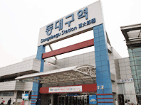 Dong Daegu Station