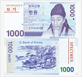 1,000won