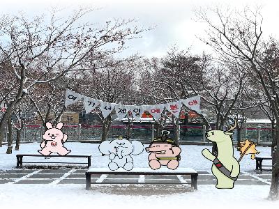 겨울철 테마파크 친구들의 단체사진! 