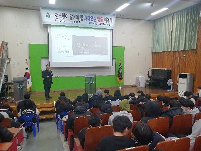 경북고등학교 초청 특강 실시